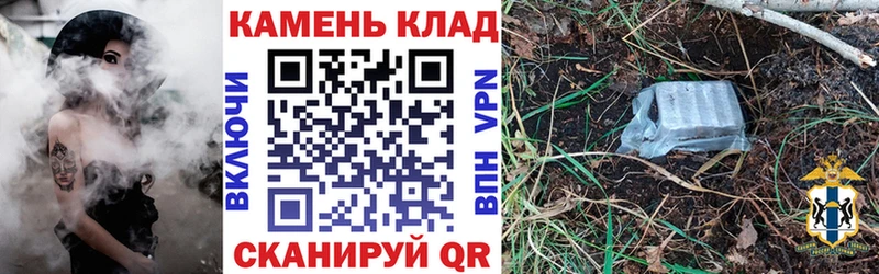 Купить наркоту Перевоз АМФ  Канабис  Кокаин  Мефедрон  ГАШИШ  БУТИРАТ  А ПВП 