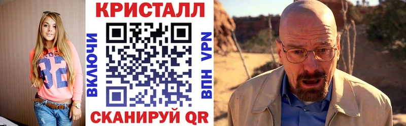 Amphetamine Розовый Перевоз