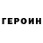 APVP крисы CK WeirdButNeat