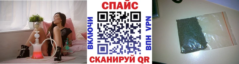 БУТИРАТ 1.4BDO  купить наркотик  Перевоз 
