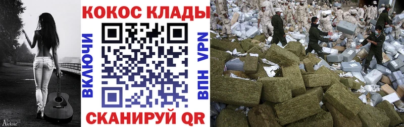 COCAIN Колумбийский  Перевоз 
