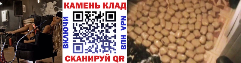 ГАШ Premium  купить  цена  Перевоз 