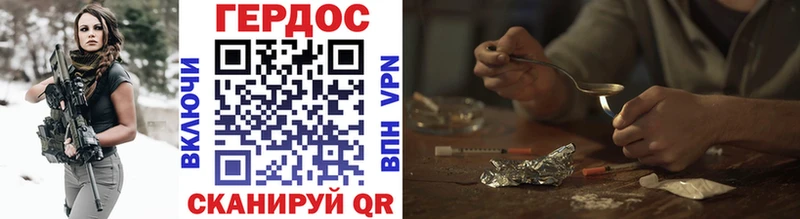 сколько стоит  Перевоз  ГЕРОИН Афган 