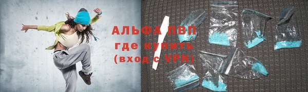 спиды Алексеевка