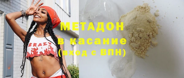 ешки Алзамай