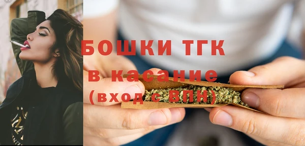 кокаин перу Алексин