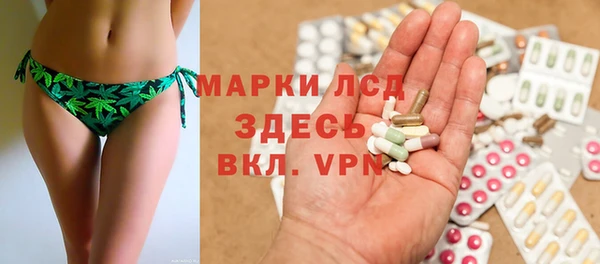 спиды Алексеевка