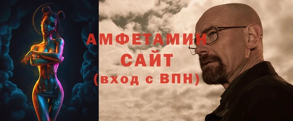 ешки Алзамай
