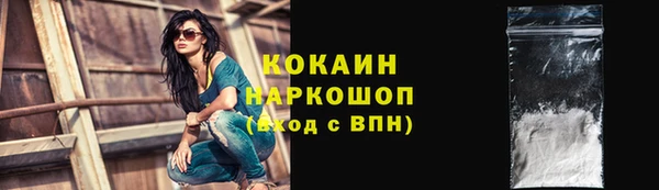 спиды Алексеевка