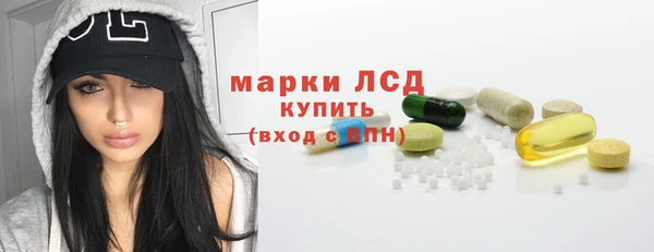 спиды Алексеевка