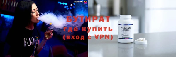ешки Алзамай