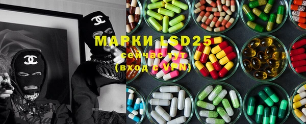 кокаин перу Алексин