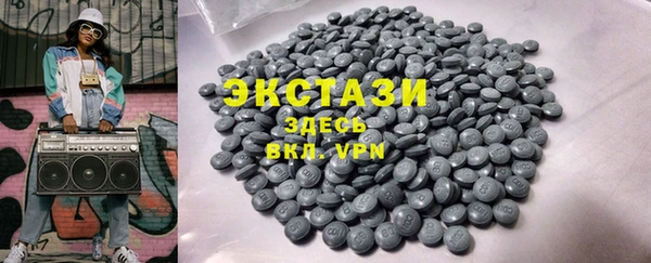 ешки Алзамай