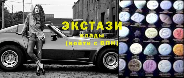 кокаин перу Алексин