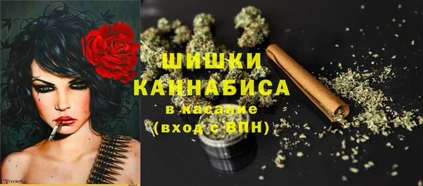 кокаин перу Алексин