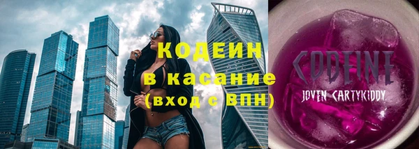 спиды Алексеевка