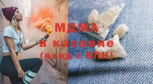 кокаин перу Алексин