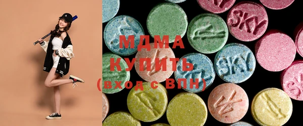 спиды Алексеевка