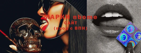 ешки Алзамай