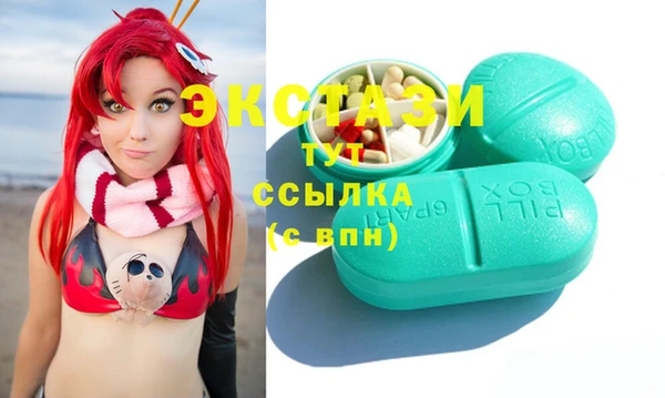кокаин перу Алексин