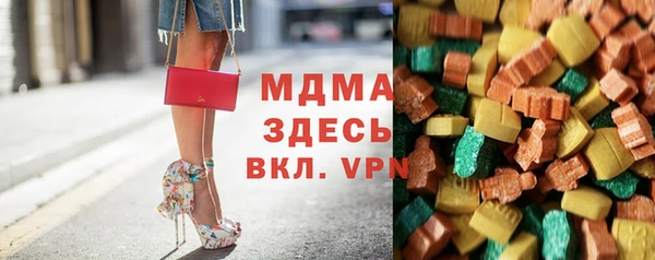 кокаин перу Алексин