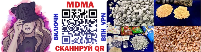 гидра вход  Перевоз  МДМА молли 