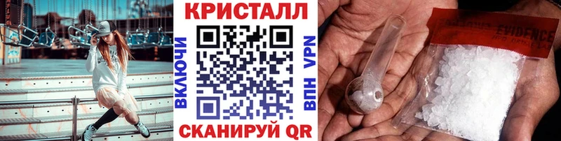 Первитин винт  сайты даркнета формула  Перевоз 
